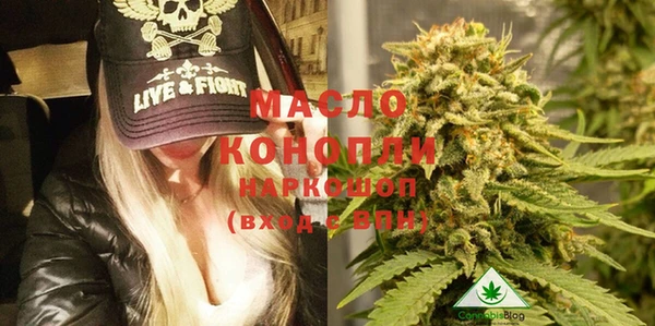 MESCALINE Баксан