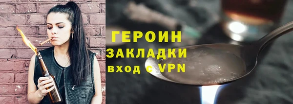 амф Балабаново