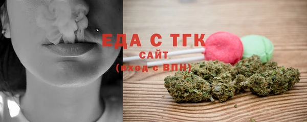 амф Балабаново