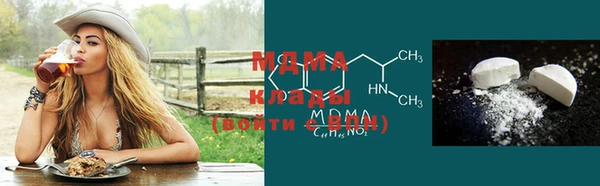 амф Балабаново