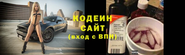 амф Балабаново