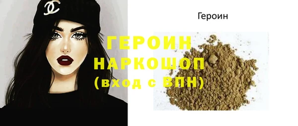 MESCALINE Баксан