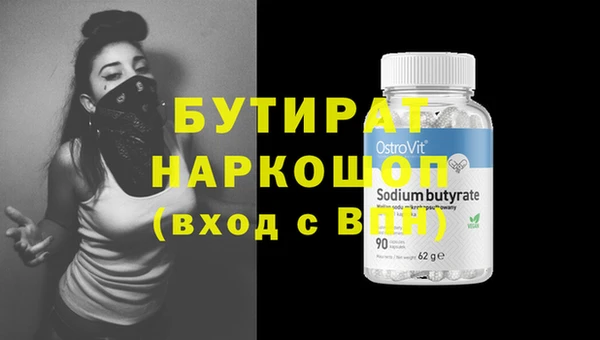 MESCALINE Баксан
