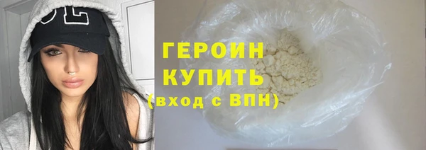амф Балабаново