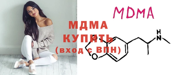 MESCALINE Баксан