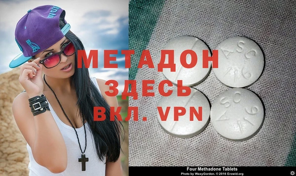 амф Балабаново