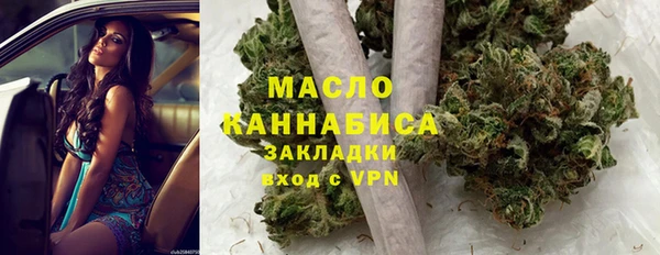 MESCALINE Баксан