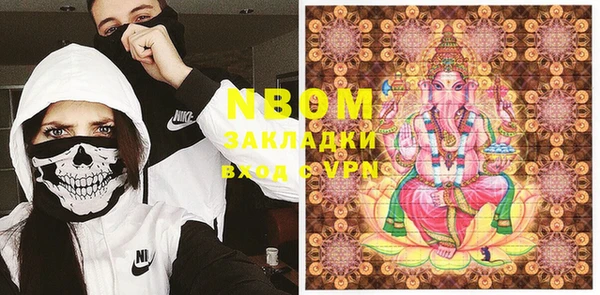 амф Балабаново