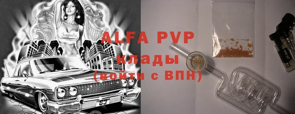 MESCALINE Баксан