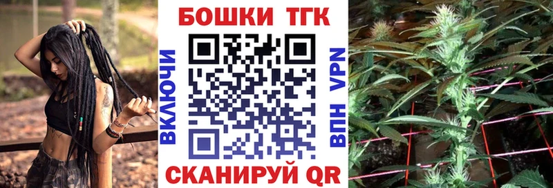 Марихуана тримм  МЕГА ССЫЛКА  Курчалой 